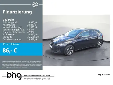 Used VOLKSWAGEN POLO Petrol 2020 Ad 