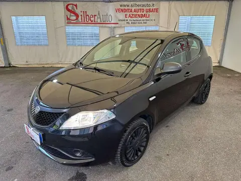 Used LANCIA YPSILON Petrol 2020 Ad 