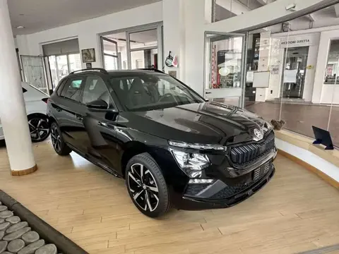 Annonce SKODA KAMIQ Essence 2024 d'occasion 