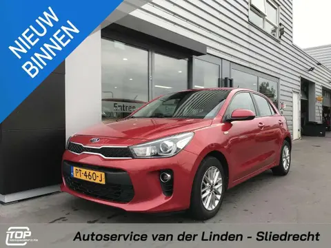 Used KIA RIO Petrol 2017 Ad 