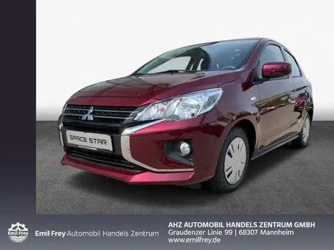 Annonce MITSUBISHI SPACE STAR Essence 2024 d'occasion 