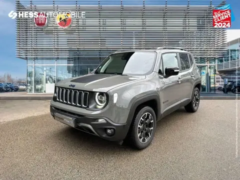 Annonce JEEP RENEGADE  2023 d'occasion 