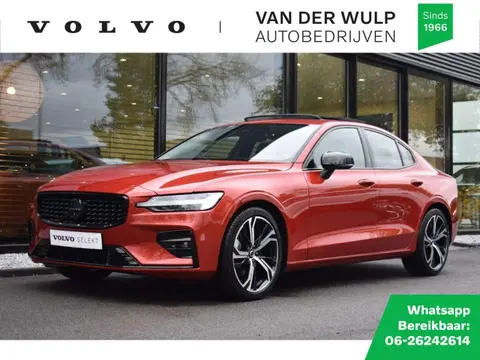 Annonce VOLVO S60 Essence 2024 d'occasion 