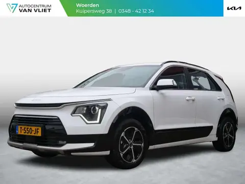 Annonce KIA NIRO Hybride 2023 d'occasion 