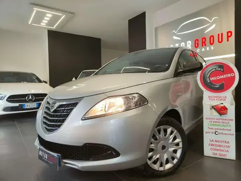 Used LANCIA YPSILON Diesel 2014 Ad 