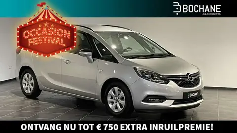 Used OPEL ZAFIRA Petrol 2017 Ad 