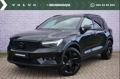 Used VOLVO XC40 Petrol 2024 Ad 