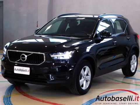 Used VOLVO XC40 Petrol 2021 Ad 