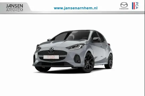 Annonce MAZDA 2 Hybride 2024 d'occasion 