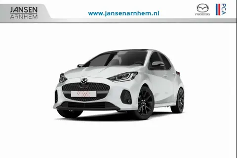 Annonce MAZDA 2 Hybride 2024 d'occasion 