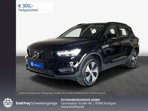 Used VOLVO XC40 Hybrid 2021 Ad 