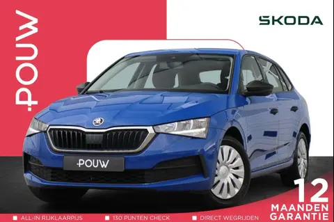 Used SKODA SCALA Petrol 2020 Ad 