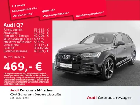 Used AUDI Q7 Hybrid 2021 Ad 