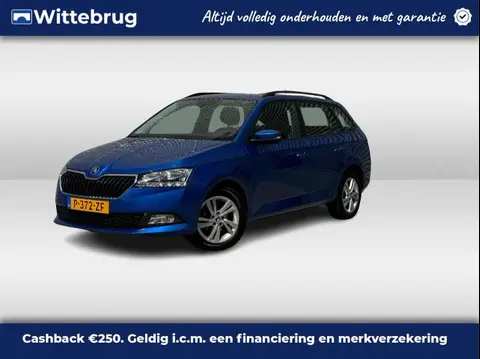 Annonce SKODA FABIA Essence 2022 d'occasion 