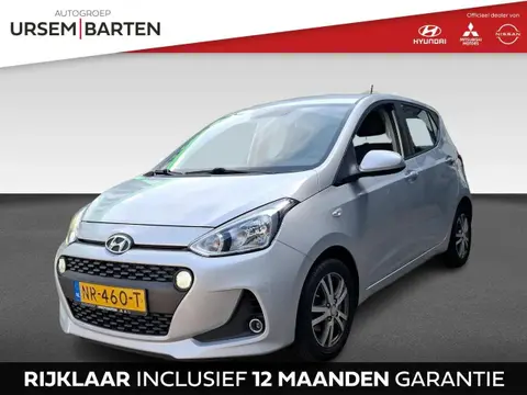 Used HYUNDAI I10 Petrol 2017 Ad 