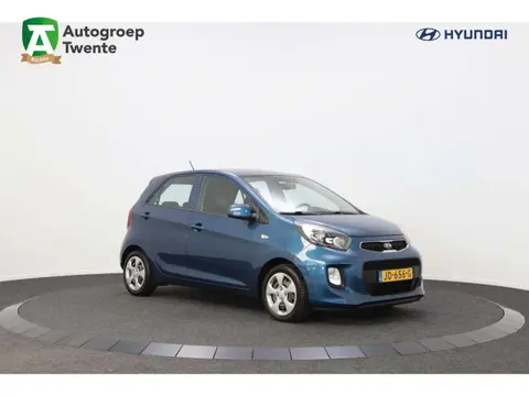 Used KIA PICANTO Petrol 2016 Ad 