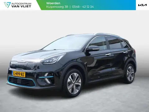 Annonce KIA E-NIRO Électrique 2021 d'occasion 