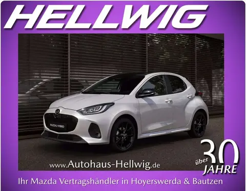 Used MAZDA 2 Hybrid 2024 Ad 