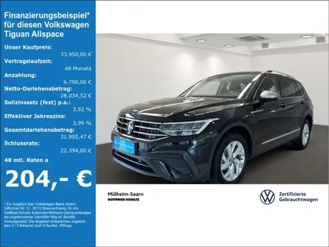 Used VOLKSWAGEN TIGUAN Petrol 2023 Ad 