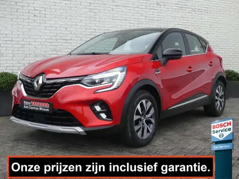 Annonce RENAULT CAPTUR Essence 2020 d'occasion 