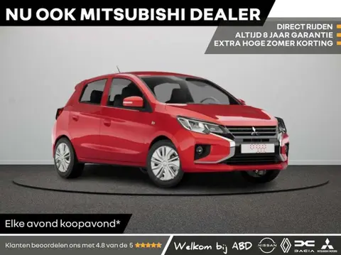 Used MITSUBISHI SPACE STAR Petrol 2024 Ad 