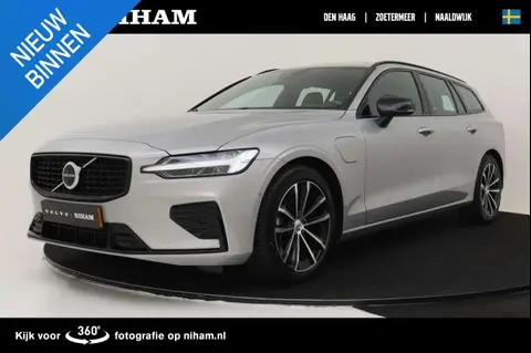 Used VOLVO V60 Hybrid 2024 Ad 