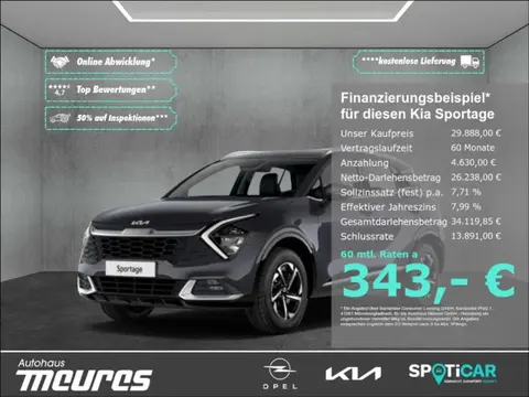 Annonce KIA SPORTAGE Essence 2024 d'occasion 