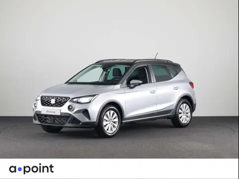 Used SEAT ARONA Petrol 2024 Ad 