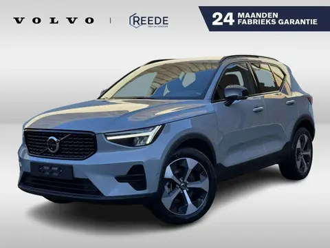 Annonce VOLVO XC40 Essence 2024 d'occasion 