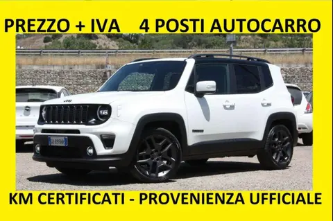 Annonce JEEP RENEGADE Diesel 2020 d'occasion 