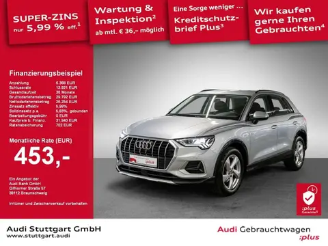 Used AUDI Q3 Diesel 2021 Ad 