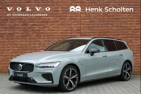 Annonce VOLVO V60 Hybride 2024 d'occasion 