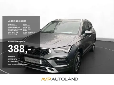 Used SEAT ATECA Petrol 2024 Ad 