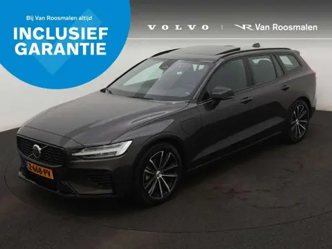 Annonce VOLVO V60 Hybride 2024 d'occasion 