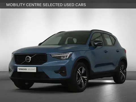 Used VOLVO XC40 Petrol 2023 Ad 