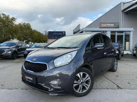 Used KIA VENGA Petrol 2015 Ad 