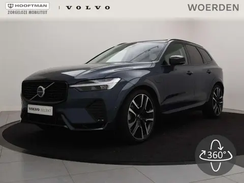 Annonce VOLVO XC60 Hybride 2024 d'occasion 