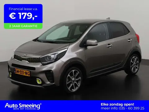 Used KIA PICANTO Petrol 2018 Ad 