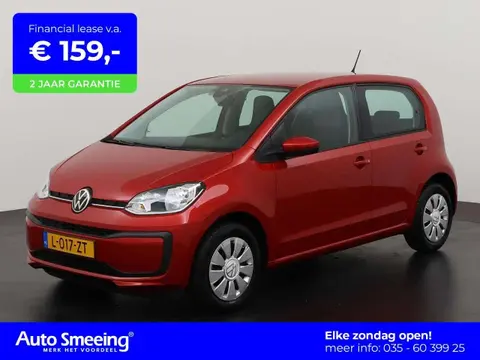 Used VOLKSWAGEN UP! Petrol 2021 Ad 