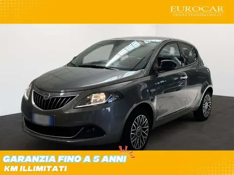 Used LANCIA YPSILON  2022 Ad 