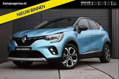 Used RENAULT CAPTUR Hybrid 2021 Ad 