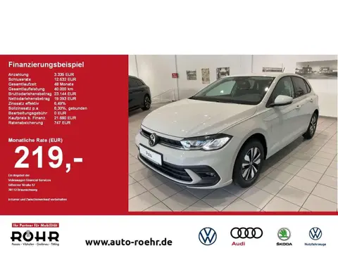 Used VOLKSWAGEN POLO Petrol 2024 Ad 