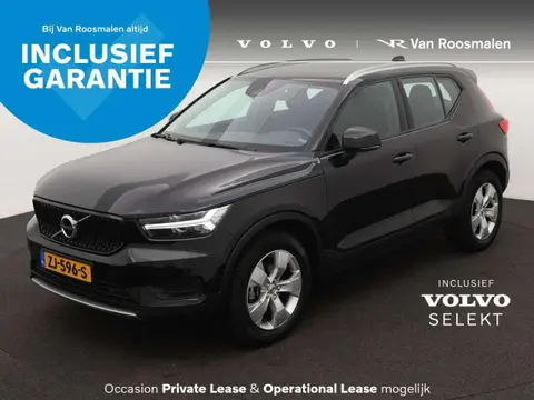 Annonce VOLVO XC40 Essence 2019 d'occasion 