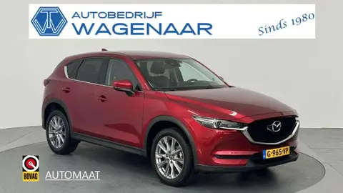 Annonce MAZDA CX-5 Essence 2019 d'occasion 