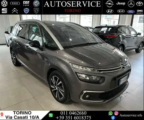 Used CITROEN C4 Diesel 2022 Ad 