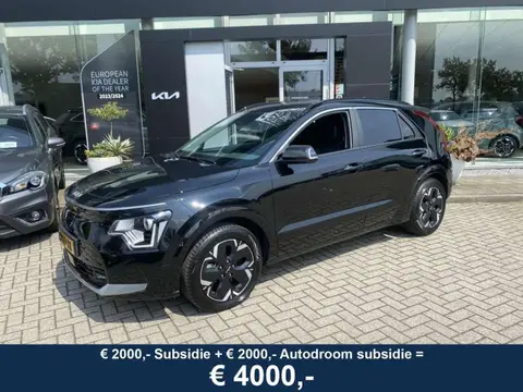 Annonce KIA E-NIRO Électrique 2023 d'occasion 