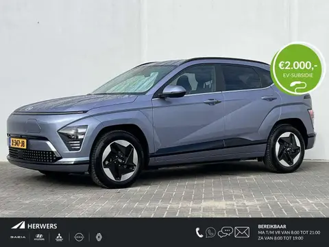 Annonce HYUNDAI KONA Électrique 2023 d'occasion 