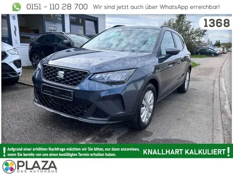 Used SEAT ARONA Petrol 2024 Ad 