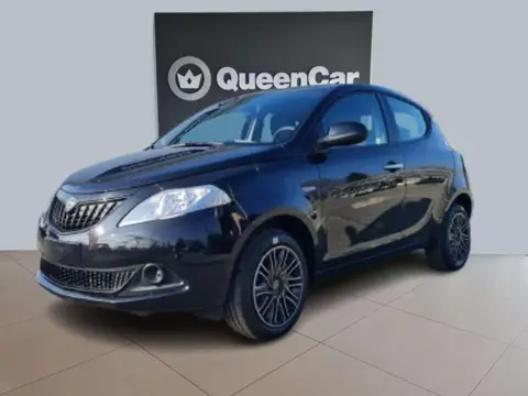 Annonce LANCIA YPSILON Hybride 2024 d'occasion 