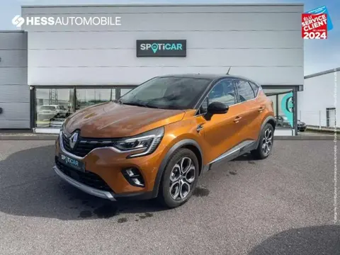 Annonce RENAULT CAPTUR  2020 d'occasion 